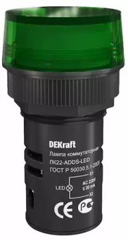 Лампа DEKraft 25002DEK комм. ADDS D22 ЗЕЛЕНЫЙ LED 220В ЛK-22