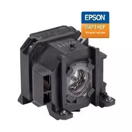 Лампа Epson V13H010L38