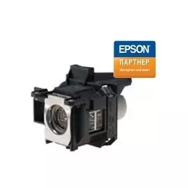 Лампа Epson V13H010L40