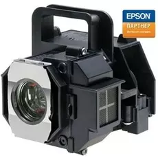 Лампа Epson V13H010L49