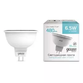 Лампа Gauss 1013527 Basic MR16 6,5W 480lm 4100K GU5.3 LED (10шт)