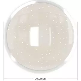 Лампа HIPER IOT LIGHT DL772 Wi-Fi/LED потолочная/мощность:72Вт/световой поток - 5500 лм/регулируемый свет 2700K - 6500K/вход: AC 220-240В, 50/60 Гц/ди