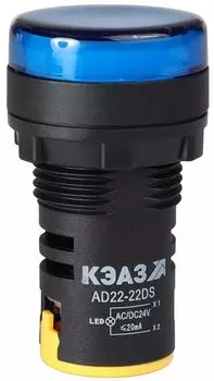 Лампа КЭАЗ 238571 AD22DS(LED) матрица D22мм синий 230В