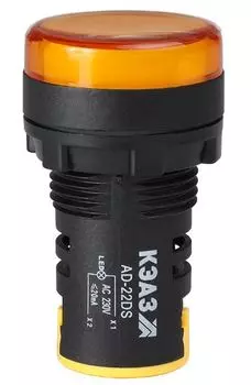 Лампа КЭАЗ 303937 AD22DS(LED) матрица D22мм желтый 24В AC/DC