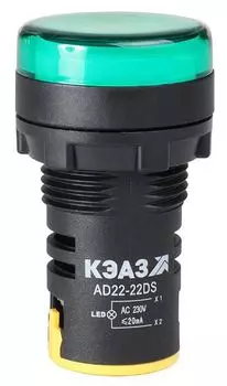 Лампа КЭАЗ 303938 AD22DS(LED) матрица D22мм зеленый 24В AC/DC