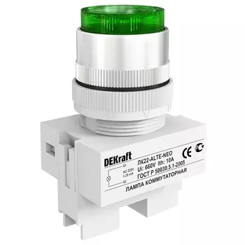 Лампа коммутационная DEKraft 25007DEK ALTE D22 ЗЕЛЕНЫЙ неон 220В ЛK-22