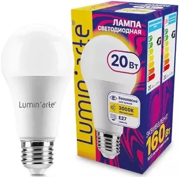 Лампа Lumin'arte LSTD-A60-20W3KE27 20Вт 3000K E27