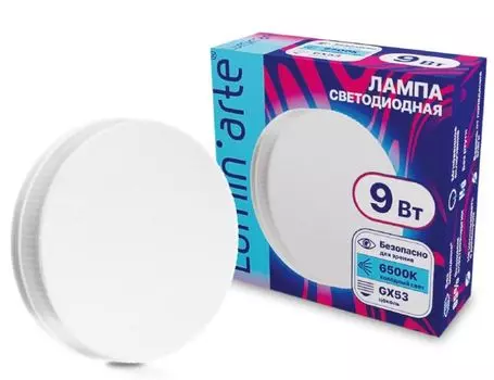Лампа Lumin'arte LSTD-GX-9W6KGX53 9Вт 6500K GX53
