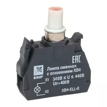 Лампа сменная c основанием EKF XB4-ELL-R XB4 красная 400В