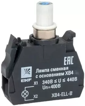 Лампа сменная c основанием EKF XB4-ELL-B XB4 синяя 400В