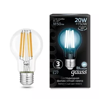 Лампа светодиодная Gauss 102902220 Filament 20Вт цок.:E27 груша 220B 4100K св.свеч.бел.нейт. (1шт)