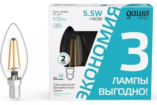 Лампа светодиодная Gauss 1031126T Basic 5.5Вт цок.:E14 свеча 220B 4100K св.свеч.бел.нейт. (3шт)