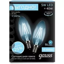 Лампа светодиодная Gauss 103801205P