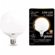 Лампа светодиодная Gauss 105102122 LED G125 E27 22W 1780lm 3000K