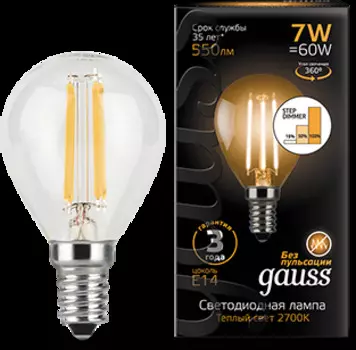 Лампа светодиодная Gauss 105801107-S