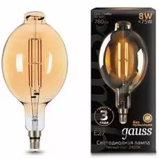 Лампа светодиодная Gauss 151802008 LED Vintage Filament BT180 8W E27 180*360mm Golden 780lm 2400K