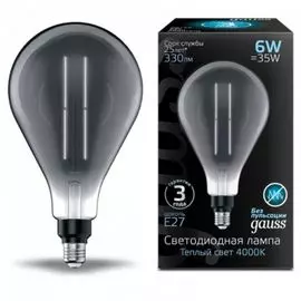 Лампа светодиодная Gauss 179802205 LED Vintage Filament Straight PS160 6W E27 290*160mm Gray 330lm 4000K 300 лм