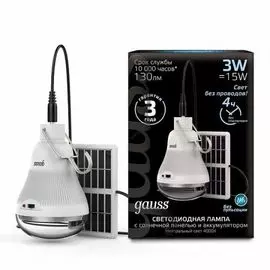 Лампа светодиодная Gauss 902102203 Led A60 3W 130lm 4000K с солнечной панелью 1/40