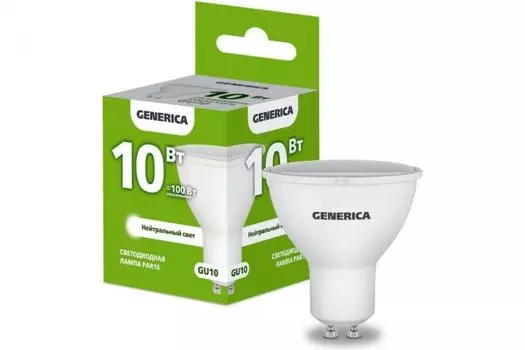 Лампа светодиодная GENERICA LL-PAR16-10-230-40-GU10-G PAR16 10Вт софит 4000К GU10 230В