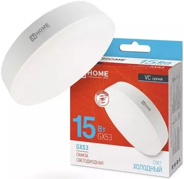 Лампа светодиодная IN HOME 4690612020839 LED-GX53-VC 15Вт таблетка 6500К холодный, белый GX53 1430лм