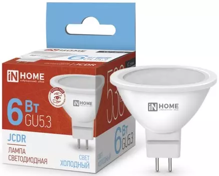Лампа светодиодная IN HOME 4690612030739 LED-JCDR-VC 6Вт рефлектор 6500К холодный, белый GU5.3 530лм