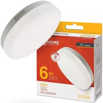 Лампа светодиодная IN HOME 4690612030777 LED-GX53-VC 6Вт таблетка 3000К теплый, белый GX53 570лм