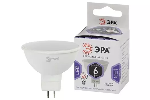 Лампа светодиодная ЭРА Б0049069 LED MR16-6W-860-GU5.3 (диод, софит, 6Вт, холод, GU5.3) (10/100/4200)