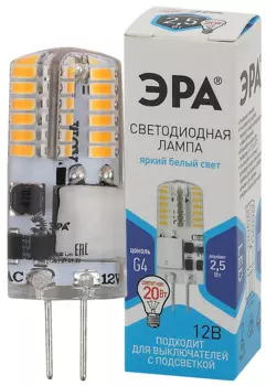 Лампа светодиодная ЭРА Б0049090 LED-JC-2,5W-12V-SLC-840-G4 светодиодная (диод, капсула, 2,5Вт, нейтр, G4) (20/500/24500)
