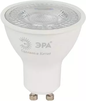 Лампа светодиодная ЭРА Б0054942 STD LED Lense MR16-8W-840-GU10 GU10 8Вт линзованная софит нейтральный белый свет