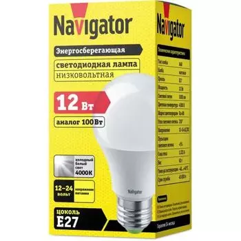 Лампа светодиодная Navigator NLL-A60-12-12/24-4K-E27 12Вт, 12/24В, 4000К, 1000лм, Е27, 60х115мм, груша, матовая (61477)