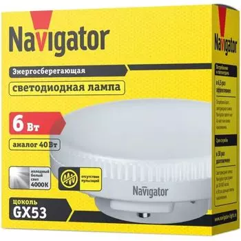 Лампа светодиодная Navigator NLL-GX53-6-230-4K 6Вт, 176-264В, 4000К, 480лм, GX53, 74х28мм (94248)