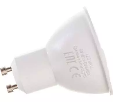 Лампа светодиодная Thomson TH-B2052 MR16 6W 500Lm GU10 4000K