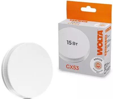 Лампа светодиодная WOLTA 25S75R15GX53 15Вт 4000K GX53