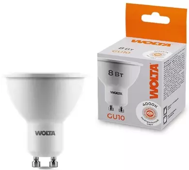Лампа светодиодная WOLTA 25SPAR16-230-8GU10 8Вт 4000K GU10