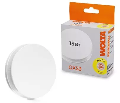 Лампа светодиодная WOLTA 25Y75R15GX53 15Вт 3000K GX53