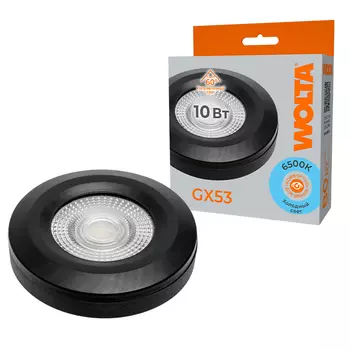 Лампа светодиодная WOLTA WSTD-GX-10W6KGX53-BL с линзой 10Вт 6500K GX53, цвет: черный