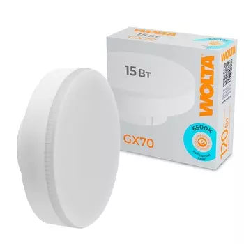 Лампа светодиодная WOLTA WSTD-GX-15W6KGX70 15Вт 6500K GX70