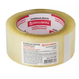 Лента BRAUBERG BRAUBERG 221109 упаковочная, клейкая, 48 мм х 100 м, прозрачная, толщина 45 микрон