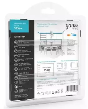 Лента светодиодная Gauss BT034 Basic 1м
