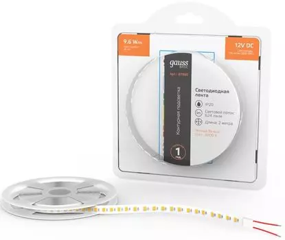 Лента светодиодная Gauss BT060 Basic 2м