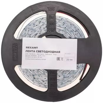 Лента светодиодная Rexant 141-214 12В, SMD2835, 9,6Вт/м, 60 LED/м, 4000K, 8мм, 5м, IP20