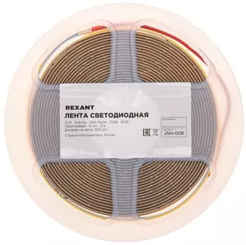 Лента светодиодная Rexant 147-116 12В, COB 8Вт/м, 320 LED/м, оранжевый, 8мм, 5м, IP20
