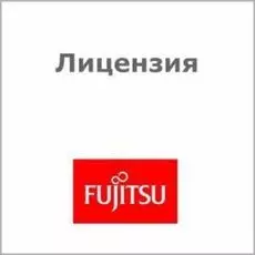 Лицензия Fujitsu BDL:ELCM-PACK