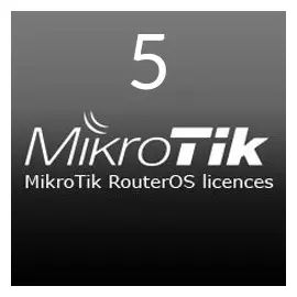 Лицензия Mikrotik SWL5