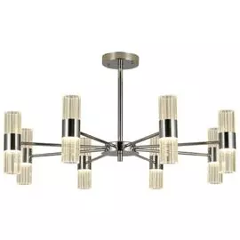 Люстра HIPER H820-1