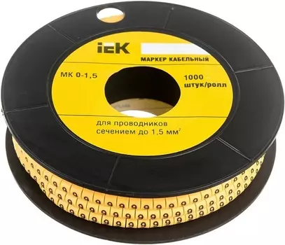 Маркер на кабель IEK UMK00-9 МК0- 1,5мм символ "9" (1000шт/упак)