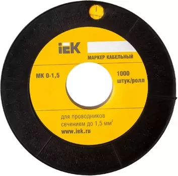 Маркер на кабель IEK UMK00-C МК0- 1,5мм символ "С" (1000шт/упак)