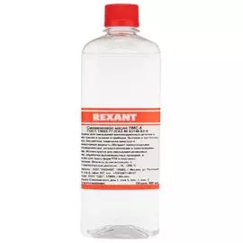 Масло Rexant 09-3912 силиконовое, ПМС-5, 500 мл, флакон, (Полиметилсилоксан)