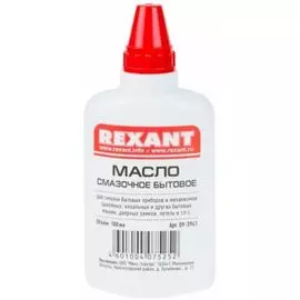 Масло Rexant 09-3941 бытовое смазочное, 100 мл, масленка