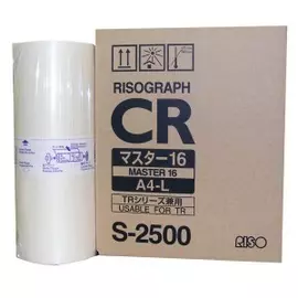 Мастер-пленка Riso S-2500 TR/CR A4 (o)